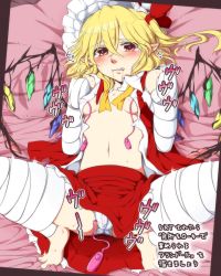 Rule 34 | 1girl, bandages, barefoot, bdsm, bed sheet, blonde hair, blush, bondage, bound, bow, breasts, flandre scarlet, frogtie, hair bow, hat, lying, navel, neko majin, nipple stimulation, on back, on bed, open clothes, open shirt, panties, pillow, pointy ears, red eyes, remote control vibrator, sex toy, shirt, short hair, side ponytail, skirt, small breasts, solo, spread legs, sweat, tears, touhou, translation request, underwear, unworn hat, unworn headwear, upskirt, vibrator, vibrator on nipple, vibrator under clothes, vibrator under panties, white panties, wings