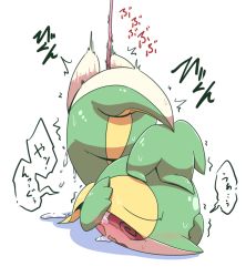 blush crepix gen_5_pokemon no_humans pokemon pokemon_(creature) saliva simple_background snivy solo tears text_focus translation_request trembling