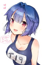 Rule 34 | 10s, 1girl, :d, alternate hair length, alternate hairstyle, arms at sides, blue hair, blue one-piece swimsuit, blush, breasts, character name, cleavage, collarbone, commentary, fang, from side, hair between eyes, hair intakes, happy, heart, i-19 (kancolle), ichihaya, kantai collection, large breasts, looking at viewer, name tag, one-piece swimsuit, open mouth, parted bangs, red eyes, school swimsuit, short hair, simple background, smile, solo, sparkle, speech bubble, spoken heart, star-shaped pupils, star (symbol), swimsuit, symbol-shaped pupils, translated, upper body, white background