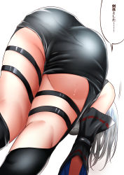 Rule 34 | 1girl, absurdres, arknights, ass, bare shoulders, black pants, breasts, clothing cutout, commentary, from behind, highres, kokihanada, large breasts, long hair, pants, shirt, silver hair, skadi (arknights), solo, sweat, thigh strap, thighs, translated, very long hair
