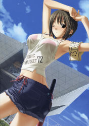 Rule 34 | 1girl, absurdres, armband, armpits, arms up, bare shoulders, black eyes, bra, breasts, brown hair, cloud, comiket, day, denim, denim shorts, from below, hashimoto takashi, highres, large breasts, lingerie, midriff, non-web source, one eye closed, panties, see-through, shorts, side-tie panties, sky, solo, tokyo big sight, underwear, wink, yosuga no sora