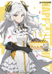 Rule 34 | 1girl, absurdres, alchemy stars, birthday cake, black gloves, cake, candle, carleen (alchemy stars), character doll, confetti, food, gloves, hair ornament, happy birthday, highres, holding, holding cake, holding food, jewelry, long hair, official art, white hair