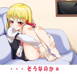 Rule 34 | 1girl, arm garter, barefoot, blonde hair, blush, chair, child, colored eyelashes, embodiment of scarlet devil, face, feet, female focus, full body, hair ribbon, hands on feet, haruichi (komikal), hugging own legs, indoors, long sleeves, moon, naughty face, necktie, night, no pants, panties, plantar flexion, red eyes, ribbon, rumia, short hair, side-tie panties, sitting, smile, solo, touhou, translation request, tree, underwear, window