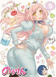 Rule 34 | !, 10s, 1boy, 1girl, ass, braid, breasts, cleavage, cover, cover page, cowboy shot, floating hair, french braid, hand on own hip, jumping, kippu, large breasts, logo, long hair, long sleeves, no-rin, official art, open mouth, pink hair, speech bubble, twisted torso, yellow eyes, yoshida kochou