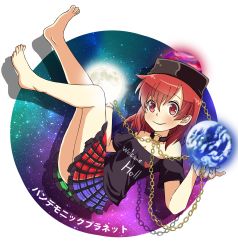 Rule 34 | 1girl, bare shoulders, barefoot, chain, clothes writing, collar, earth (ornament), hat, hecatia lapislazuli, highres, moon (ornament), multicolored clothes, multicolored skirt, red eyes, red hair, shirt, skirt, smile, solo, space, t-shirt, touhou, ximsol182