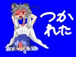 Rule 34 | 2girls, ahegao, anal, animal ears, animated, black eyes, bouncing breasts, breasts, cookie (touhou), flour (cookie), futa with female, futanari, grey hair, kumoi ichirin, meow25meow, mouse ears, mouse tail, multiple girls, nazrin, nyon (cookie), open mouth, red eyes, rolling eyes, sex, sex from behind, tagme, tail, touhou, video