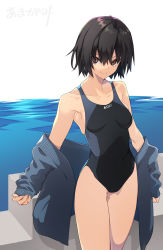 Rule 34 | 10mo, 1girl, amagami, bare arms, black hair, breasts, brown eyes, closed mouth, collarbone, competition swimsuit, cowboy shot, eyebrows hidden by hair, highres, jacket, jacket partially removed, long sleeves, looking at viewer, nanasaki ai, one-piece swimsuit, open clothes, open jacket, pool, poolside, short hair, smile, solo, standing, starting block, swimsuit, translation request