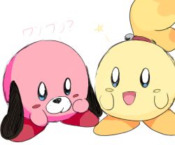 Rule 34 | absurdres, animal crossing, animal ears, bell, blonde hair, blue eyes, blush stickers, dog (duck hunt), dog ears, duck hunt, full body, hair bell, hair ornament, hair tie, happy, highres, isabelle (animal crossing), japanese text, jingle bell, jpeg artifacts, kirby, kirby (series), nintendo, no humans, open mouth, simple background, smile, standing, star (symbol), super smash bros., tanuk kun, topknot, translation request, white background
