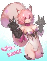 Rule 34 | 1girl, animal ears, armor, bad id, bad twitter id, bare shoulders, bob cut, breasts, cleavage, covered navel, cowboy shot, cropped legs, dutch angle, gauntlets, greaves, harada isuka, highres, leotard, looking at viewer, medium breasts, pink eyes, pink hair, shadowverse, short hair, smile, solo, tail, thighhighs, underbrush beast girl
