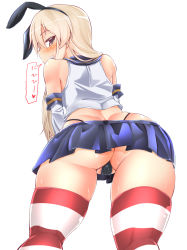 Rule 34 | 10s, 1girl, ass, bare shoulders, black panties, blonde hair, blush, butt crack, elbow gloves, gloves, grin, hairband, kantai collection, long hair, looking at viewer, looking back, morochin (mo loss an), naughty face, panties, shimakaze (kancolle), shirt, skirt, sleeveless, sleeveless shirt, smile, solo, striped clothes, striped thighhighs, sweat, thighhighs, underwear, white gloves