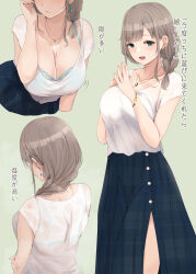 Rule 34 | 1girl, absurdres, blush, bra, bra visible through clothes, bracelet, braid, braided ponytail, breasts, check translation, cleavage, collarbone, green bra, highres, jewelry, large breasts, light brown hair, long skirt, looking at viewer, mole, mole under mouth, multiple views, necklace, open mouth, original, own hands together, plaid, plaid skirt, ryuu., see-through, see-through shirt, shirt, shirt tucked in, short sleeves, shoulder blades, side ponytail, side slit, skirt, steepled fingers, translation request, underwear, wet, wet clothes, wet shirt