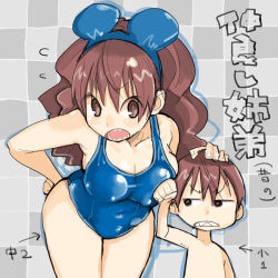 Rule 34 | 1boy, 1girl, bad id, bad pixiv id, breasts, brother and sister, brown eyes, brown hair, checkered background, cleavage, large breasts, long hair, matsuri (takayama toshinori), one-piece swimsuit, open mouth, original, sharp teeth, short hair, siblings, swimsuit, takayama toshinori, tarou (takayama toshinori), teeth