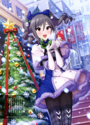 Rule 34 | 10s, 1girl, absurdres, annindoufu (oicon), artist request, blush, capelet, christmas, christmas tree, drill hair, elbow gloves, gloves, highres, idolmaster, idolmaster cinderella girls, kanzaki ranko, official art, pantyhose, red eyes, silver hair, smile, snow, solo, thighhighs, twin drills, twintails, winter, winter clothes