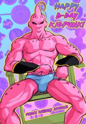 Rule 34 | 1boy, antennae, black sclera, bulge, chair, colored sclera, commentary, dragon ball, dragonball z, english commentary, erection, erection under clothes, happy birthday, highres, majin buu, male focus, male swimwear, muscular, muscular male, red eyes, sitting, solo, spread legs, super buu, swim briefs, whirlydoodle