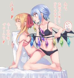 Rule 34 | 2girls, :p, anarogumaaa, arm support, bad id, bad pixiv id, bare shoulders, barefoot, bat wings, bed, bed sheet, between legs, black bra, black panties, black wings, blonde hair, blue hair, blush, bow, bow bra, bow panties, bra, breasts, closed eyes, collarbone, commentary request, crystal, artistic error, eyebrows, flandre scarlet, from side, grabbing another&#039;s wing, groin, hair ribbon, heart, incest, kneeling, lace, legs apart, licking, licking wing, long hair, multiple girls, navel, no headwear, hugging object, one side up, open mouth, panties, pillow, pillow hug, pink bra, pink panties, pointy ears, polka dot, polka dot bra, profile, red bow, red eyes, red ribbon, remilia scarlet, ribbon, shadow, sheet grab, short hair, siblings, simple background, sisters, small breasts, soles, speech bubble, standing, stomach, strap slip, tongue, tongue out, touhou, translation request, uncommon stimulation, underwear, underwear only, white bow, wings, yuri