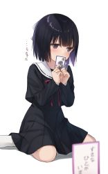 Rule 34 | 1girl, black eyes, black hair, black serafuku, blush, card, covering own mouth, embarrassed, full body, hands up, heart, highres, holding, holding card, long sleeves, looking to the side, na-ga, no shoes, original, school uniform, serafuku, short hair, simple background, sitting, socks, solo, translation request, wariza, white background, white socks