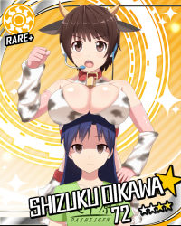 Rule 34 | 10s, 2girls, animal ears, animal print, bell, blue hair, blush, breast envy, breast rest, breasts, breasts on head, brown eyes, brown hair, card (medium), card parody, character name, cinderella girls card parody, clothes writing, collar, cow ears, cow horns, cow print, cowbell, elbow gloves, empty eyes, gloves, hand on own hip, headset, horns, idolmaster, idolmaster (classic), idolmaster cinderella girls, in-franchise crossover, kisaragi chihaya, large breasts, long hair, looking at viewer, midriff, multiple girls, neck bell, oikawa shizuku, open mouth, shirt, short hair, sun symbol, t-shirt, translated, unpale
