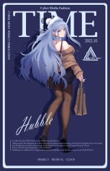 Rule 34 | 1girl, absurdres, bag, bare shoulders, black skirt, blue eyes, blue hair, breasts, cover, earrings, english text, engrish text, fake magazine cover, from behind, full body, girls&#039; frontline, girls&#039; frontline neural cloud, handbag, hat, high heels, highres, holding, holding bag, hubble (neural cloud), jewelry, large breasts, long hair, looking at viewer, looking back, magazine cover, mitiglinide, pantyhose, paper bag, pumps, ranguage, shoes, skirt, smile, solo, stiletto heels, very long hair