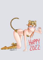 Rule 34 | 1girl, 2022, absurdres, animal ears, black hair, blush, breasts, chinese zodiac, collarbone, female focus, full body, happy new year, highres, kness, looking at viewer, love live!, love live! superstar!!, medium hair, nengajou, new year, orange hair, purple eyes, roswell ss, self-upload, shibuya kanon, simple background, small breasts, solo, tail, tiger, tiger ears, tiger girl, tiger stripes, tiger tail, twitter username, year of the tiger