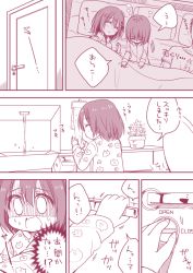 Rule 34 | 10s, 1boy, 2girls, admiral (kancolle), alternate costume, comic, commentary request, father and daughter, haguro (kancolle), kantai collection, marimo kei, monochrome, mother and daughter, multiple girls, pajamas, shaded face, short hair, sleeping, sweatdrop, translation request, waking up, aged down