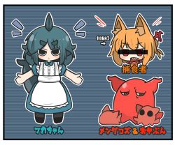 Rule 34 | 2girls, :&lt;, alternate costume, animal ear fluff, animal ears, apron, bad id, bad twitter id, black footwear, blue dress, blue hair, blush, borrowed character, censored, chibi, closed mouth, commentary request, dress, enmaided, fins, fish tail, fox ears, frilled apron, frills, fuka-chan, grey pantyhose, hair bun, hair ornament, identity censor, kemomimi-chan (naga u), maid, maid apron, multiple girls, notice lines, open mouth, orange hair, original, outline, outstretched arms, pantyhose, puffy short sleeves, puffy sleeves, red eyes, romaji text, shark tail, sharp teeth, shoes, short eyebrows, short sleeves, tail, teeth, thick eyebrows, translation request, uni souchou, v-shaped eyebrows, white apron, white outline