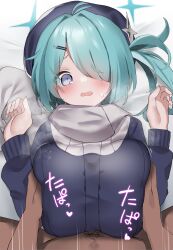 Rule 34 | 1boy, 1girl, aqua hair, bed sheet, blue archive, blue eyes, blush, breasts, breasts squeezed together, clothed sex, commentary request, furrowed brow, grabbing, grabbing another&#039;s breast, hair ornament, hair over one eye, hairclip, hat, heart, hetero, highres, hiyori (blue archive), huge breasts, long sleeves, looking at viewer, lying, male pubic hair, on back, one eye covered, open mouth, paid reward available, paizuri, paizuri under clothes, pov, pov crotch, pov hands, pubic hair, solo focus, sound effects, straddling paizuri, sweatdrop, sweater, tsudanuma, upper body