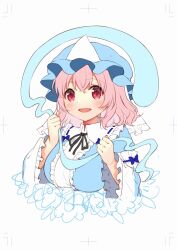 Rule 34 | 1girl, :d, blue hat, breasts, commentary, cropped torso, frilled kimono, frills, ghost, hat, japanese clothes, kapuchii, kimono, large breasts, looking at viewer, mob cap, open mouth, pink hair, red eyes, saigyouji yuyuko, simple background, smile, solo, touhou, triangular headpiece, upper body, white background, wide sleeves