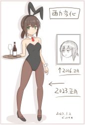 Rule 34 | 1girl, alternate costume, animal ears, before and after, black hair, black leotard, bottle, breasts, brown pantyhose, commentary request, comparison, cup, curse (023), dated, detached collar, drinking glass, fake animal ears, fubuki (kancolle), green eyes, highres, kantai collection, leotard, low ponytail, medium hair, necktie, pantyhose, playboy bunny, ponytail, rabbit ears, rabbit tail, red necktie, short ponytail, sidelocks, simple background, small breasts, solo, strapless, strapless leotard, tail, tray, white background, wine bottle, wine glass, wrist cuffs