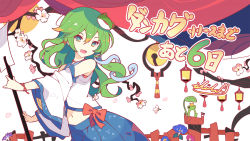 Rule 34 | 1girl, animal, arms up, artist name, bare shoulders, blue flower, blue skirt, bow, branch, cherry blossoms, collar, detached sleeves, fence, flower, frog, frog hair ornament, gohei, green eyes, green hair, hair between eyes, hair ornament, hair tubes, hairpin, hands up, hat, highres, ideolo, jewelry, kochiya sanae, leaf, long hair, long sleeves, looking at viewer, moon, necklace, one eye closed, open mouth, petals, pink flower, purple background, purple flower, red background, red bow, shirt, sitting, skirt, smile, snake hair ornament, solo, standing, tongue, tongue out, touhou, white background, white shirt, wide sleeves, wristband, yellow hat
