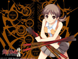 Rule 34 | 00s, brown hair, higurashi akane, my-hime, ponytail, school uniform, tonfa, wallpaper, weapon