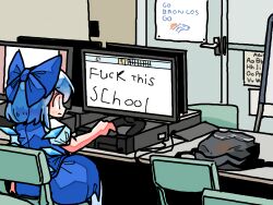 Rule 34 | 1girl, blue bow, blue dress, blue hair, bow, chair, cirno, closed mouth, commentary, computer, desk, dress, english text, fuck this school (meme), hair bow, ice, ice wings, indoors, kasuya baian, looking at screen, meme, monitor, photo-referenced, profanity, puffy short sleeves, puffy sleeves, short hair, short sleeves, sitting, solo, touhou, wings