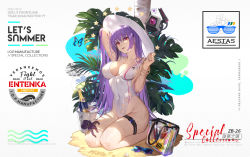 Rule 34 | 1girl, arm up, bangle, beach, bottle, bracelet, breasts, bug, butterfly, casual one-piece swimsuit, cleavage, covered navel, dinergate (girls&#039; frontline), unworn eyewear, girls&#039; frontline, hat, highleg, highleg swimsuit, insect, jewelry, large breasts, long hair, nail polish, octopus, official alternate costume, official art, one-piece swimsuit, outdoors, purple hair, red eyes, seiza, sitting, solo, sun hat, sunglasses, sunglasses removed, swimsuit, thighlet, wet, white one-piece swimsuit, whoisshe, wine bottle, zb-26 (girls&#039; frontline), zb-26 (nook of ephemeral dreams) (girls&#039; frontline)