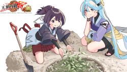 Rule 34 | 2girls, arm on knee, arm warmers, black hair, black shorts, blue hair, blunt bangs, bow, braid, curly hair, detached sleeves, dirty, dirty face, hand on own cheek, hand on own face, head rest, highres, japanese clothes, kneeling, kumo&#039;otoshi, lace-up, leaf, light blue hair, long hair, max melon, mijinmaru (tenka hyakken), multiple girls, obi, obijime, official art, on ground, outstretched arms, pitfall, ponytail, red bow, red skirt, sailor collar, sandals, sash, short sleeves, shorts, shovel, side ponytail, single detached sleeve, skirt, squatting, tenka hyakken, thick eyebrows, toeless legwear, tongue, tongue out, very long hair, zouri