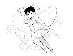 Rule 34 | 1boy, alternate costume, bara, blank eyes, butterfly wings, character request, chibi, crossdressing, dress, flying, from below, full body, greyscale, holding, holding wand, insect wings, magical boy, male focus, monochrome, monster hunter (series), monster hunter rise, mumumu (ahomoidasuyo), muscular, muscular male, pectoral cleavage, pectorals, short hair, sideburns, solo, thick thighs, thighs, translation request, wand, white background, wings