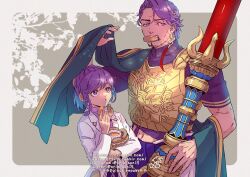 Rule 34 | 1boy, 1girl, armor, ayus (fate), braid, breastplate, cropped shirt, dark-skinned female, dark skin, duryodhana (fate), earrings, facial hair, fate/grand order, fate (series), food, food in mouth, goatee, goatee stubble, holding, holding food, holding polearm, holding weapon, iduhara jugo, indian clothes, jewelry, lab coat, long hair, mature male, muscular, muscular male, polearm, purple eyes, purple hair, sash, short hair, shoulder sash, single braid, single earring, stubble, upper body, weapon
