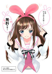 Rule 34 | 1girl, blue eyes, blush, bow, bowtie, breasts, brown hair, buttons, closed mouth, collarbone, detached sleeves, eyebrows, hairband, hands up, index finger raised, kizuna ai, kizuna ai inc., lace, lace-trimmed sleeves, lace trim, long hair, long sleeves, looking at viewer, medium breasts, motion lines, multicolored hair, pink hair, pink hairband, pointing, sailor collar, school uniform, serafuku, shirt, sidelocks, simple background, sleeveless, sleeveless shirt, sleeves past wrists, smile, solo, soranaka ame, speech bubble, straight hair, streaked hair, striped bow, striped bowtie, striped clothes, striped neckwear, text focus, translation request, two-tone hair, virtual youtuber, white background, white sailor collar