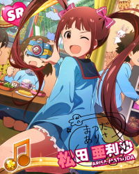 Rule 34 | &gt;;d, 10s, 2boys, 2girls, ;d, brown eyes, brown hair, card (medium), character name, character signature, hair ribbon, idolmaster, idolmaster million live!, kindergarten uniform, long hair, matsuda arisa, multiple boys, multiple girls, musical note, official art, one eye closed, open mouth, ribbon, signature, smile, twintails, v-shaped eyebrows
