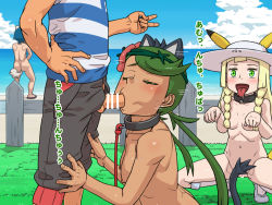 Rule 34 | 1boy, 3girls, animal ears, ash ketchum, bar censor, blonde hair, blue eyes, blue hair, blush, boots, braid, breasts, censored, clothed male nude female, cloud, collar, cosplay, creatures (company), dark-skinned female, dark skin, day, closed eyes, fake animal ears, fake tail, fellatio, functionally nude, game freak, gen 1 pokemon, gen 7 pokemon, grass, green eyes, green hair, habatakuhituji, harem, hat, japanese text, lana (pokemon), leash, legs, lillie (pokemon), litten, litten (cosplay), long hair, mallow (pokemon), multiple girls, nintendo, nipples, nude, ocean, open mouth, oral, outdoors, paw pose, penis, pikachu, pikachu (cosplay), pikachu ears, pokemon, pokemon (anime), pokemon ears, pokemon sm (anime), pussy, rockruff, rockruff (cosplay), short hair, sky, small breasts, squatting, standing, tail, thighs, tongue, tongue out, translation request, twin braids, twintails, water