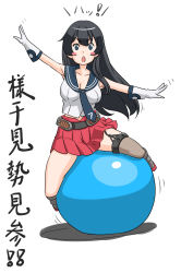 Rule 34 | 1girl, agano (kancolle), asymmetrical legwear, ball, black hair, black sailor collar, blush stickers, breasts, cleavage, commentary request, exercise ball, full body, gloves, green eyes, highres, kantai collection, long hair, looking at viewer, medium breasts, midriff, necktie, outstretched arms, pleated skirt, red skirt, riding, sailor collar, school uniform, serafuku, simple background, single thighhigh, sitting, skirt, sleeveless, solo, t2r, thighhighs, translation request, uneven legwear, white background, white gloves