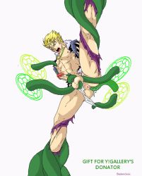 Rule 34 | 1boy, abs, anal, animated, animated gif, anus, ass, badendxxx, bara, blonde hair, bottomless, fairy tail, laxus dreyar, male focus, male penetrated, muscular, pectorals, penis, solo, undressing, wince, yaoi