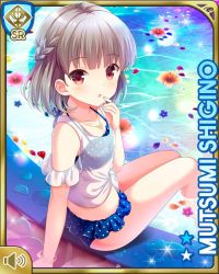 Rule 34 | 1girl, :o, ass, bikini, brown hair, card (medium), city, girlfriend (kari), jewelry, looking at viewer, microskirt, necklace, night, official art, pool, qp:flapper, red eyes, see-through, shigino mutsumi, shirt, short twintails, silver hair, sitting, skirt, solo, swimsuit, twintails