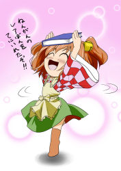 Rule 34 | 1girl, ^ ^, apron, arms up, bell, book, checkered clothes, checkered shirt, closed eyes, combat wakamoto (kouryokutei), closed eyes, female focus, jingle bell, motoori kosuzu, open mouth, orange hair, shirt, skirt, smile, solo, touhou, twintails, two side up