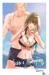 Rule 34 | 1boy, 1girl, :d, absurdres, bare shoulders, black hair, black male swimwear, black shorts, blonde hair, blue eyes, blunt bangs, blurry, blurry background, border, bow, braid, breasts, carly nagisa, cleavage, collarbone, double v, hair bow, head tilt, highres, jack atlas, jewelry, large breasts, long hair, looking at viewer, low twintails, male swimwear, midriff, naoki (2rzmcaizerails6), navel, open mouth, orange bow, pendant, short hair with long locks, short shorts, shorts, sidelocks, smile, stomach, summer, swim trunks, twin braids, twintails, v, white border, yu-gi-oh!, yu-gi-oh! 5d&#039;s