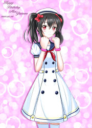 Rule 34 | 1girl, absurdres, artist name, artist request, black hair, blue sailor collar, blush, bow, breasts, buttons, clenched hands, collarbone, dress, female focus, flat chest, hair between eyes, hair bow, highres, long hair, looking at viewer, love live!, love live! school idol project, miniskirt, neckerchief, parted lips, pink background, pink scrunchie, plaid, plaid dress, plaid skirt, pleated, pleated dress, pleated skirt, red bow, red eyes, red neckerchief, sailor collar, sailor dress, scrunchie, sho (higashi), sho (shou ma7), short hair, short twintails, shou ma7, skirt, small breasts, smile, solo, twintails, white dress, white headwear, white legwear, white skirt, wrist scrunchie, yazawa nico