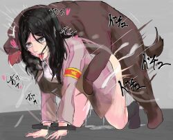 Rule 34 | 1girl, absurdres, bestiality, dog, heart, highres, motion lines, no panties, pieck finger, restrained, sex, shingeki no kyojin, tagme, tongue, tongue out