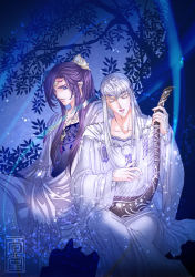 Rule 34 | 2boys, artist logo, blue theme, circlet, closed mouth, commentary, elwe (lord of the rings), english commentary, finwe (lord of the rings), glint, harp, holding, holding instrument, instrument, kazuki-mendou, tolkien&#039;s legendarium, long hair, long sleeves, male focus, multiple boys, music, photoshop (medium), playing instrument, pointy ears, purple eyes, purple hair, robe, sitting, the lord of the rings, the silmarillion, tree, white hair