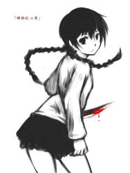 Rule 34 | 1girl, blood, bloody knife, braid, dripping, highres, knife, looking at viewer, looking back, madotsuki, monochrome, pas (paxiti), simple background, skirt, solo, spot color, twin braids, white background, yume nikki