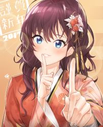 Rule 34 | 1girl, 2017, alternate costume, alternate hairstyle, blue eyes, blush, brown hair, commentary request, finger to mouth, fpanda, hair ornament, highres, ichinose shiki, idolmaster, idolmaster cinderella girls, idolmaster cinderella girls starlight stage, japanese clothes, kimono, long hair, new year, pink kimono, pointing, pointing up, solo, wavy hair