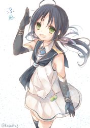 Rule 34 | 10s, 1girl, :d, ahoge, bare shoulders, black hair, black thighhighs, elbow gloves, gloves, green eyes, kantai collection, komeshiro kasu, long hair, looking at viewer, low twintails, neckerchief, open mouth, personification, skirt, smile, solo, suzukaze (kancolle), thighhighs, twintails, twitter username