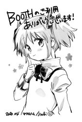 Rule 34 | 1girl, ad, bow, bowtie, closed mouth, collared shirt, commentary request, cropped torso, dated, finger to cheek, flower, greyscale, hair ribbon, high collar, juliet sleeves, kaname madoka, lace-trimmed sleeves, lace trim, light blush, long sleeves, looking at viewer, mahou shoujo madoka magica, mahou shoujo madoka magica (anime), mitakihara school uniform, monochrome, no+bi=, puffy sleeves, ribbon, school uniform, shirt, short hair, short twintails, signature, simple background, smile, solo, translation request, twintails, white background